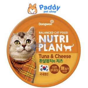 Pate Nutri Plan Mèo Mọi Lứa Tuổi (Lon 160g)