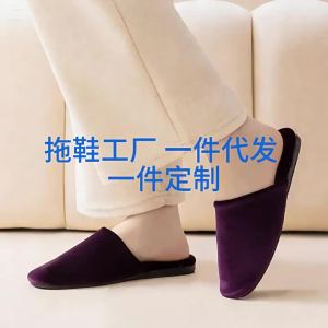 [Free Shipping] 2025 Summer New Niche Velvet Slide Sandals For Women Flat Open-Toe Comfortable Fashionable Casual Slippers For Outdoor Wear