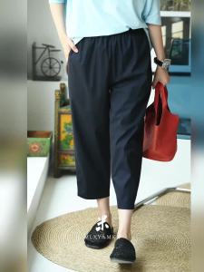 Artistic Commuter Versatile Thin Trousers Carrot Straight Nine-Point Paper-Thin Pants For Women Summer
