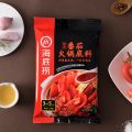Cốt gia vị lẩu Haidilao thượng hạng đủ vị ngon mê ly date mới nhất. 