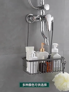 Practical Hanging Bathroom Organizers Shower Storage with Double Hook and Sturdy Protective Designs for Faucets