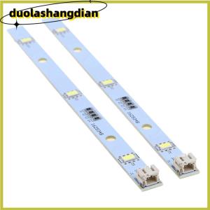 [Duola] 2Pcs Freezer Light Bar LED Strip for RONGSHENG HISENSE Refrigerator LED Light