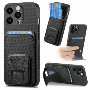Foldable Bracket Carbon Fibre Vertical Cards Bag Case for iPhone 15 Pro Max 14 Plus 13 12 Mini 11 X XS 7 8 SE 2022 Pocket Cover