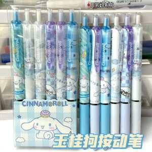 VIVOLILV （50% OFF） ✨✨ Sanrio 6pcs เจลปากกาการ์ตูนน่ารัก Kuromi เช็ดปากกาชุด ST Nibs แห้งเร็วทนทานนักเรียนเครื่องเขียน
