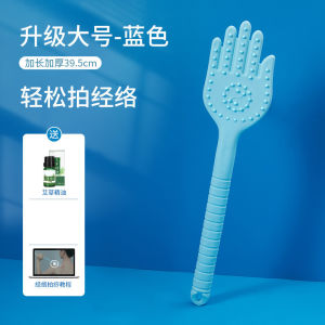 Búa sức khỏe Meridian búa thể dục thiết bị massage silicone cho lưng chân vai tay dụng cụ massage tại nhà bảng massage