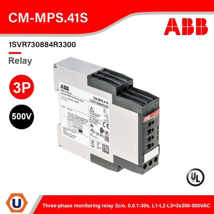 ABB Three-phase monitoring relay 2c/o, 0,0.1-30s l CM-MPS.41S l ...