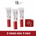 (1แถม1) ลิปหัวนวดพิกซี่ Pixie kiss lip repair serum บำรุงปากให้นุ่มอมชมพู เซรั่มลิปนวดปาก ลิปพิกซี่ ลิปหัวนวด. 