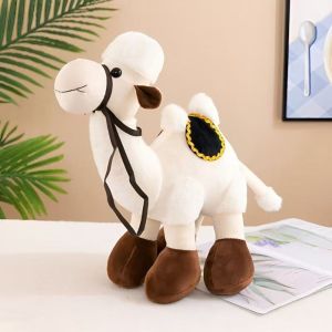 GOFIDIN 30cm Plush Camel Toy With Saddle Double Hump Simulation Stuffed Animal Cute Desert Travel Soft Travel Hump Home