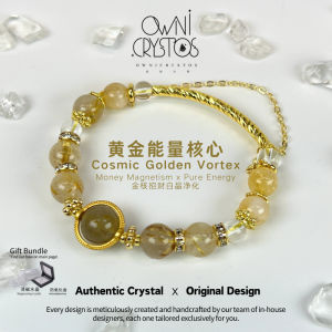 【OwniCrystos】The Stone of Wealth Golden Rutilated Quartz Citrine Natural crystal bracelet 金发晶 黄水晶 水晶手串