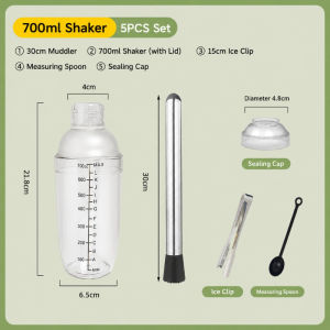 Vixplorn 5PCS Shaker Bottle Set Basic Equipment Food Grade Mixology Juice Milk Shaker Scoop Mashing Stick Etc