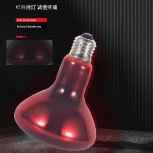 LINNANZHUBING 1pc 100W Infrared Heating Therapy Lamp Bulb Adjustable R95 Physiotherapy Bulb 2023 Knee Infrared Light Bulb Body Care