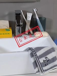 LODER ECOCO Bathroom Storage Rack Free Perforated Wall-mounted Toilet Shower Storage Organizer Shelf Toilet Wall Storage