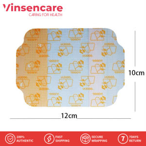 Vinsencare Opsite Post-Op 12cmX10cm Waterproof Dressing/Central Venous Catheter Fixation Patch/IV Catheter Fixation Needle Protection Dressing/IV3000 Transparent Dressing 4008