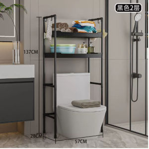 3-Tier Bathroom Space Saver Toilet Shelf Rack Storage Bathroom Shelf& Cabinet Storage Organizer