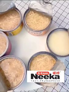 24pcs Pet Canned Food Neeka Cat Wet Food Cat Treats Dog Canned Wet Food 85g