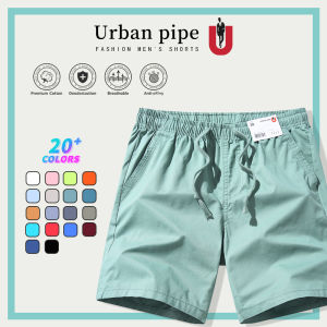 【Size:28-40】URBAN PIPE Fashionable Plain Shorts For Men Knee-Length 100% Cotton Drawstring Short 7212