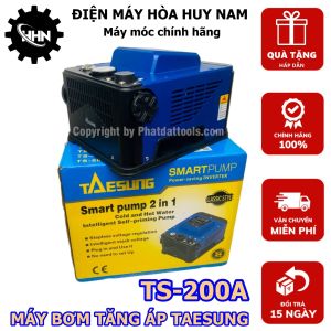 Máy Bơm Tăng Áp Thông Minh TAESUNG TS-200A - HÀNG CHÍNH HÃNG - BẢO HÀNH TOÀN QUỐC