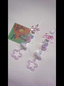 Beautiful Phone Chain Charm Stylish Flower Beaded Mobile Phone Strap Keychain Hangings Pendant Decoration