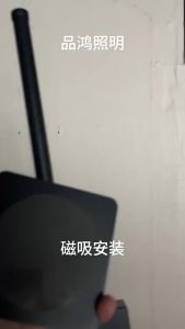 SXH Rechargeable linear wall lamp with a square base suitable for living room sofa TV background or bedroom bedside
