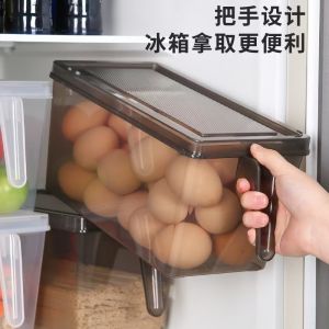 Storage Box Large Capacity 5L Refrigerator Organizer With Handle/Multi-Functional Storage Box For Kitchen/Home Use/Easy Organization/Family Friendly