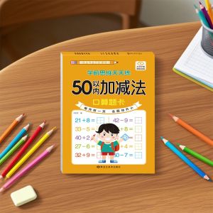 BW-M390 Buku Latihan Anak Sekolah Pengurangan dan Penjumlahan Buku Kerja Matematika Tulis Angka