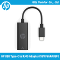 HP USB-C to RJ45 Adapter (V8Y76AA#UUF). 