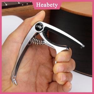 Heabety Kim loại guitar Capo cho Acoustic Điện cổ điển kích hoạt thay đổi TUNE Key kẹp