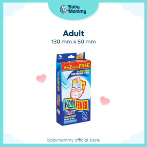 Babymommy👶【Koolfever Cooling Gel Sheet】For Adult Kids Sick Headache Penyejuk Dahi Demam Dewasa Kanak-Kanak Fever 退烧贴