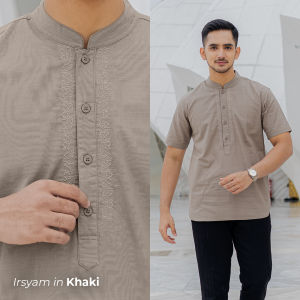 Coop Design - Irsyam Koko Pria Kerah Changi Collarless Katun Lengan Pendek Dengan Bordir