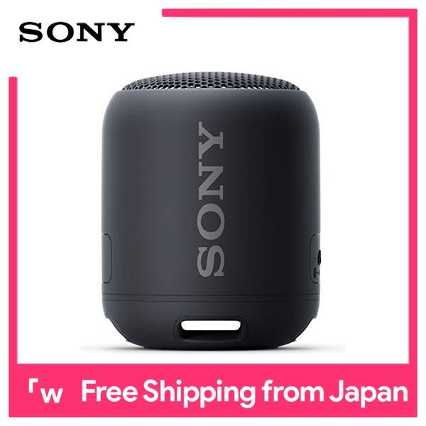 Sony SONY wireless portable speaker SRS-XB12: waterproof/dustproof