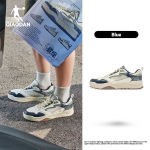 Qiaodan Sea Salt Lite Breathable Mesh Low Top Casual Sneakers Grey Men QXL053262515