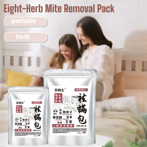 【100% Mite Removal 】Eight-Herb Mite Removal Pack Natural Herbs Mugwort Mite Removal Pack Home Must Have