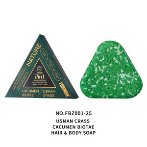 FORMBO Platycladus arborvitae leaf Usman herbal hair soap soap pure handmade herbal soap smooth