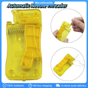 Auto Needle Threader DIY Hand Sewing Threader Hand Machine Stitch Insertion Sewing Automatic Thread Device