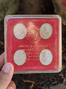 พระผงบูรพาจารย์ วัดป่าสาลวัน จ.นครราชสีมา ปี2537 (รุ่นบูชาบูรพาจารย์ ปีที่ 17 ออกวัดคลองนา)