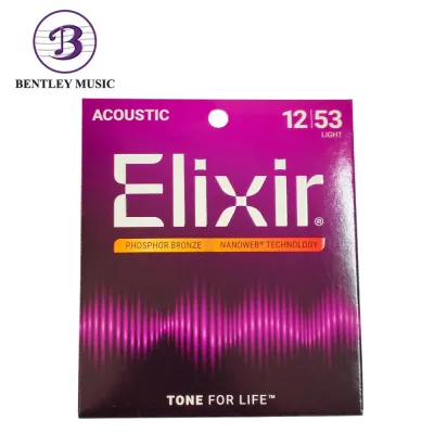 Elixir Strings 16052 Nanoweb Phosphor Bronze Acoustic Guitar Strings Light 12-53 Gauge