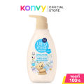 Babi Mild Ultra Mild Organic Moisturising Shower Milk สบู่เหลวอาบน้ำ 380ml (Innocence/Happiness/First Love/Milky Way). 