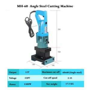 MH-60 Electric Hydraulic Angle Steel Cutting Machine Portable Angle iron punching and cutting bevel chamfering machine