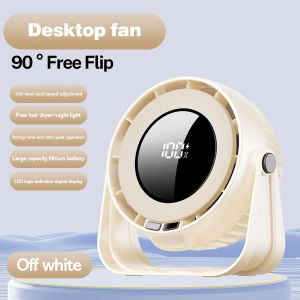1pc 2-in-1 Rechargeable Circulation Fan with Remote Control - Versatile & Compact Foldable Desktop/Standing Fan with 4 Adjustable Speeds Automatically Oscillating 7200mAh Battery Quiet Brushless Motor - Ideal for Camping Travel Office Home Outdoor