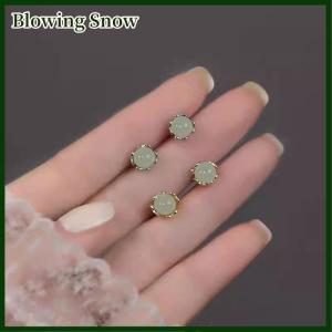 Blowing Chinese Style Retro Imitation Small Stud Earrings For Women Exquisite Green Round Bead Earring Elegant Jewelry Gift