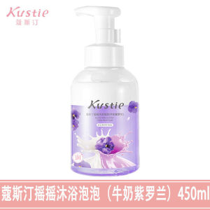 Kustie Milk Bubble Long-lasting Cherry Blossom Violet Milk foam mousse soft moisturi Bath 蔻斯汀牛奶樱花泡泡沐浴露液持久留香泡沫型慕斯柔润肤奶盖