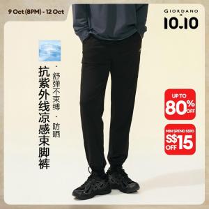 Giordano Men G-MOTION print elastic waist stretchy joggers Free Shipping 01116091