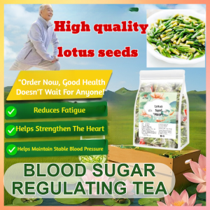 Selected Lotus  Heart Tea Supplementary Drink Antihypertensive Medication Health Tea Lowering Three Highs精选莲子心茶