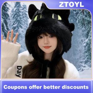 【ZTOYL】 หมวกกำมะหยี่แบบไม่มีฟันลายการ์ตูนน่ารักสำหรับฤดูหนาวอบอุ่นและเย็นพร้อมที่ปิดหูกันหนาวผ้ากำมะหยี่หนาสำหรับขี่จักรยาน