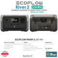 EcoFlow River 2 แบตเตอรี่สำรองพกพา 256Wh Portable Power Station 300W รองรับการชาร์จเร็ว 0-100% ใน 1 ชั่วโมง. 