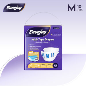 🔥Wet Indicator🔥 M Size Adult Tape Diapers with Double-Layer Thickened Breathable and Dry 10pcs/Pack