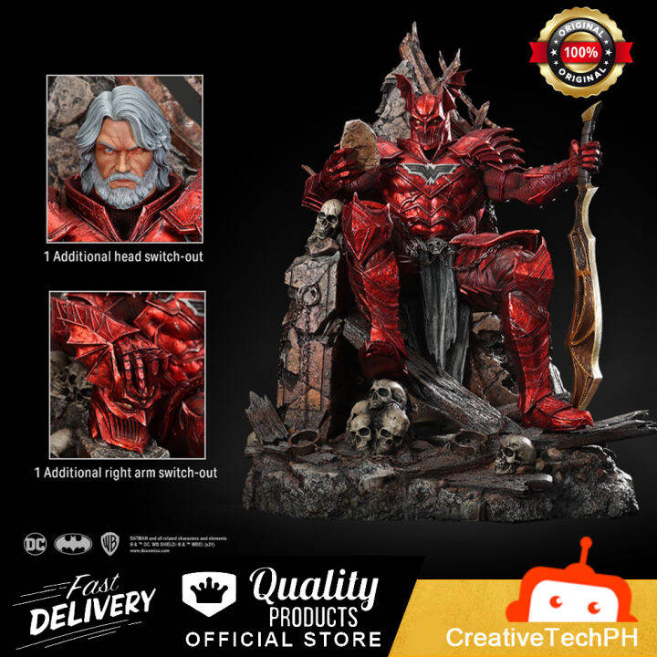 XM 1/4 THE MERCILESS B RED ARMOR The Merciless - Ver B (Dark Nights ...