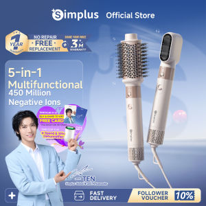Simplus Hot Air Styling Brush  5-in-1 for Wet & Dry Use  High-Speed Drying For Straightening & Volumizing  450M Negative Ions Brush Design RFSH005