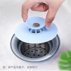 2pcs Silicone Bath Tub Stopper Kitchen Drain Strainer Plug Shower Drain Sink Cover