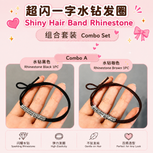 Shiny Hair Band Rhinestone Hair Tie Elastic Flash Korean Women Cute